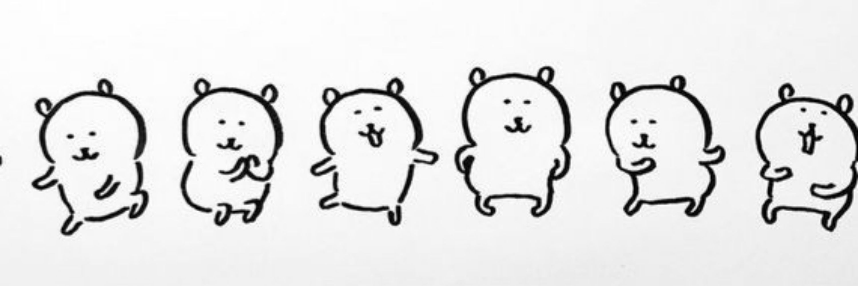 영슈