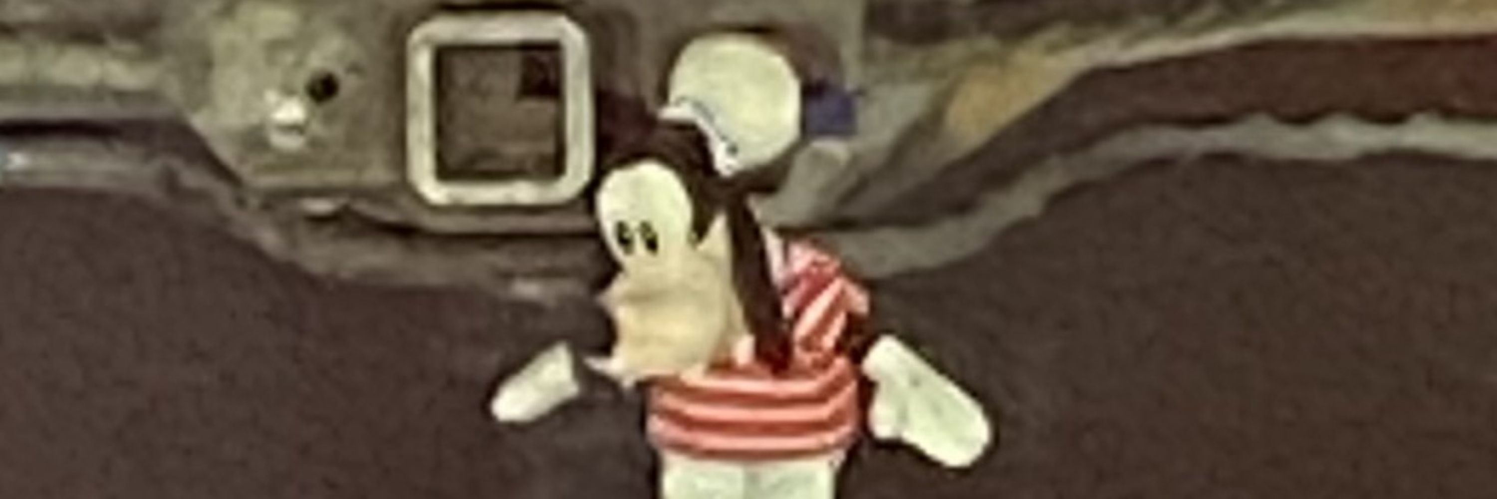 Al