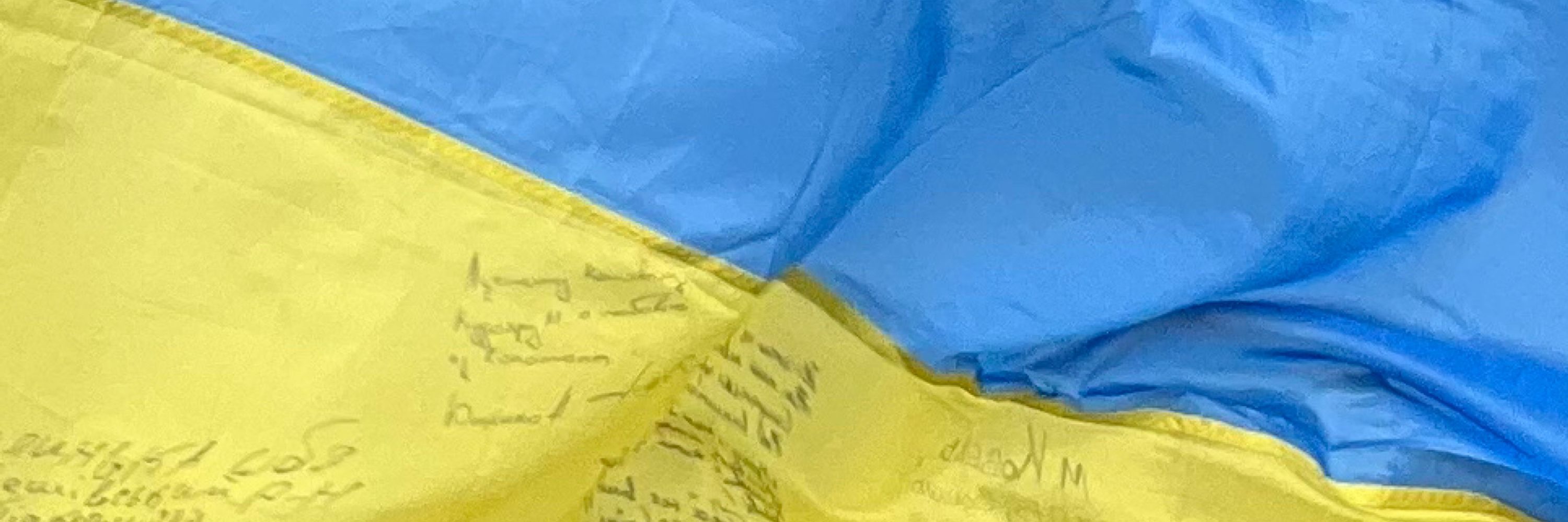 Страшний Сєржант