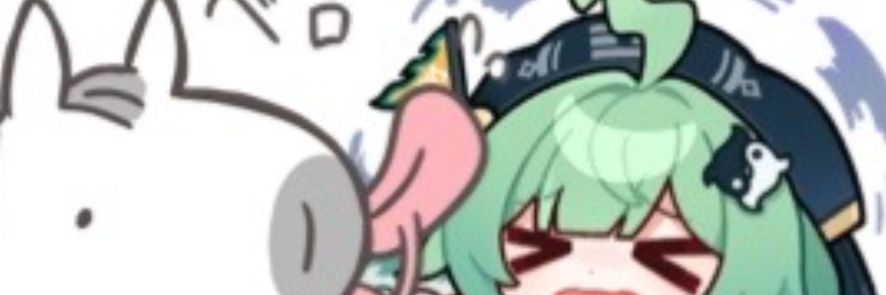 雅鳩