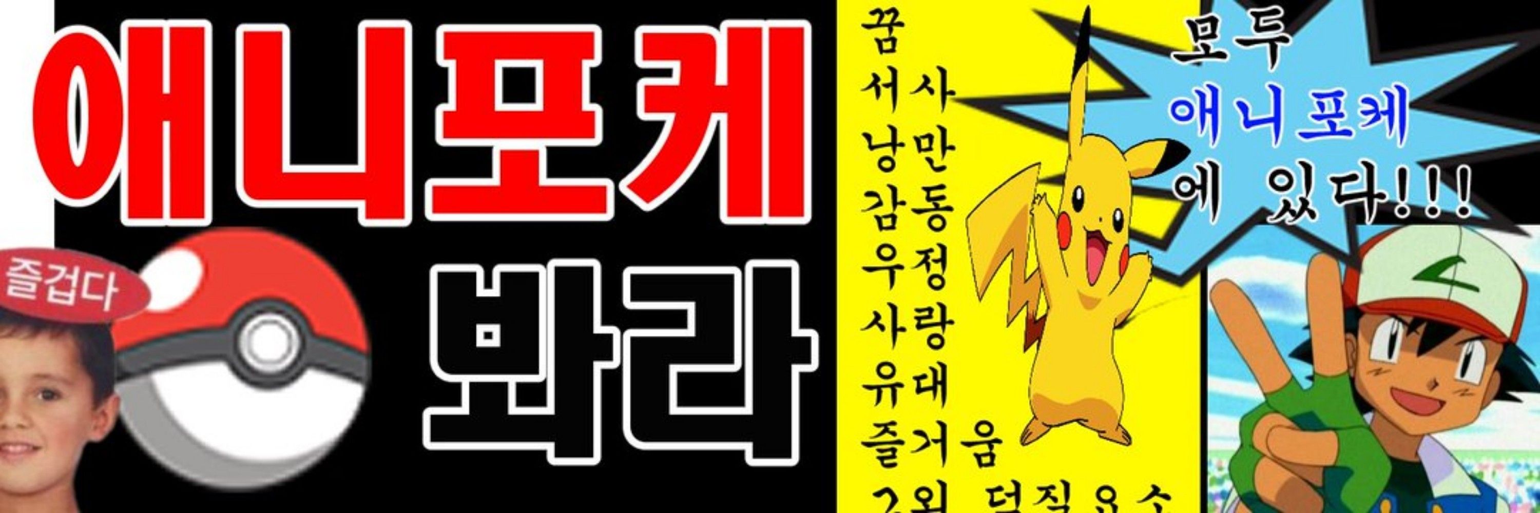 帽ri