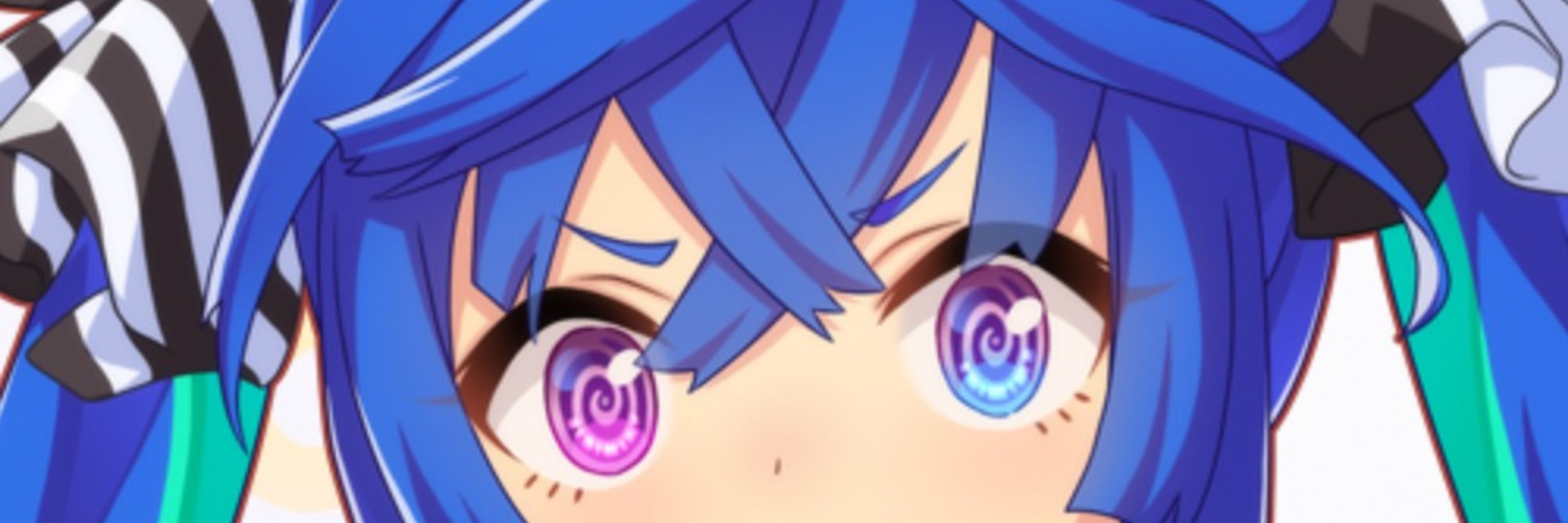 レイン