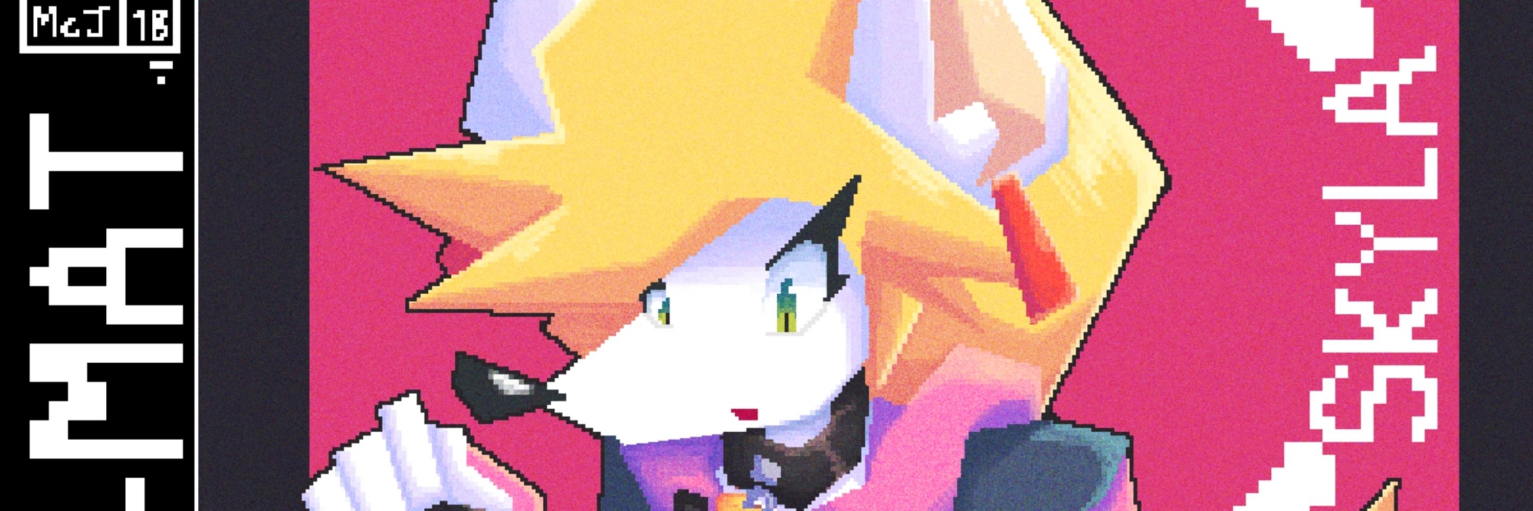 Flicker_Mat