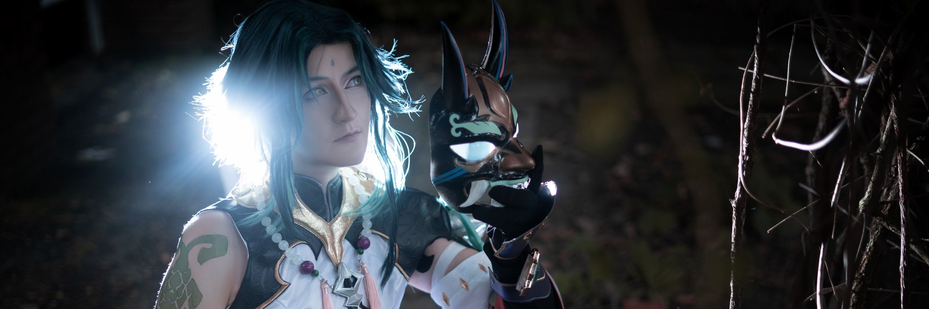 Eirikun