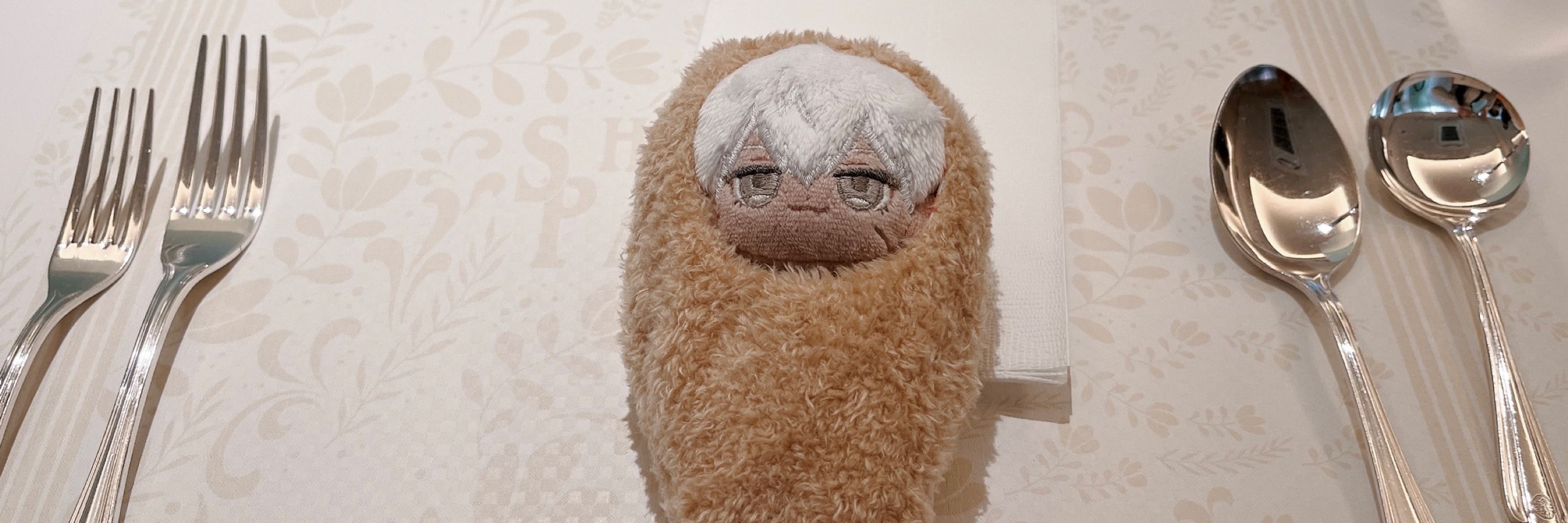 あやたか