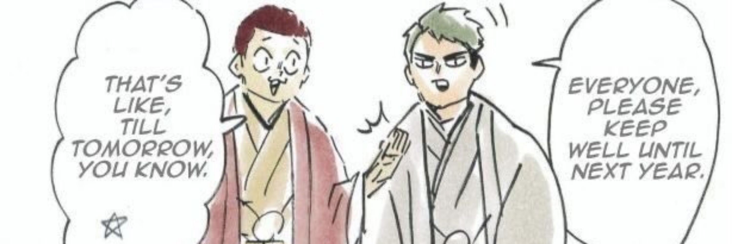𝗟𝗲𝗱helios 🧧 Ushiten enthusiastic
