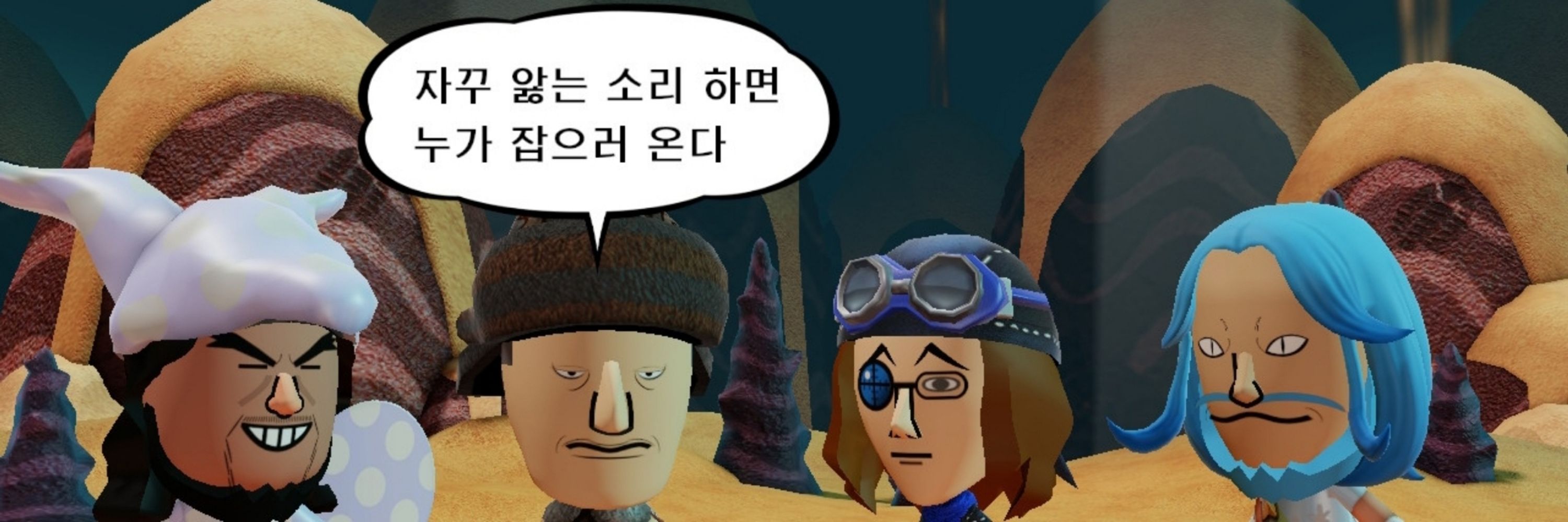 피죤