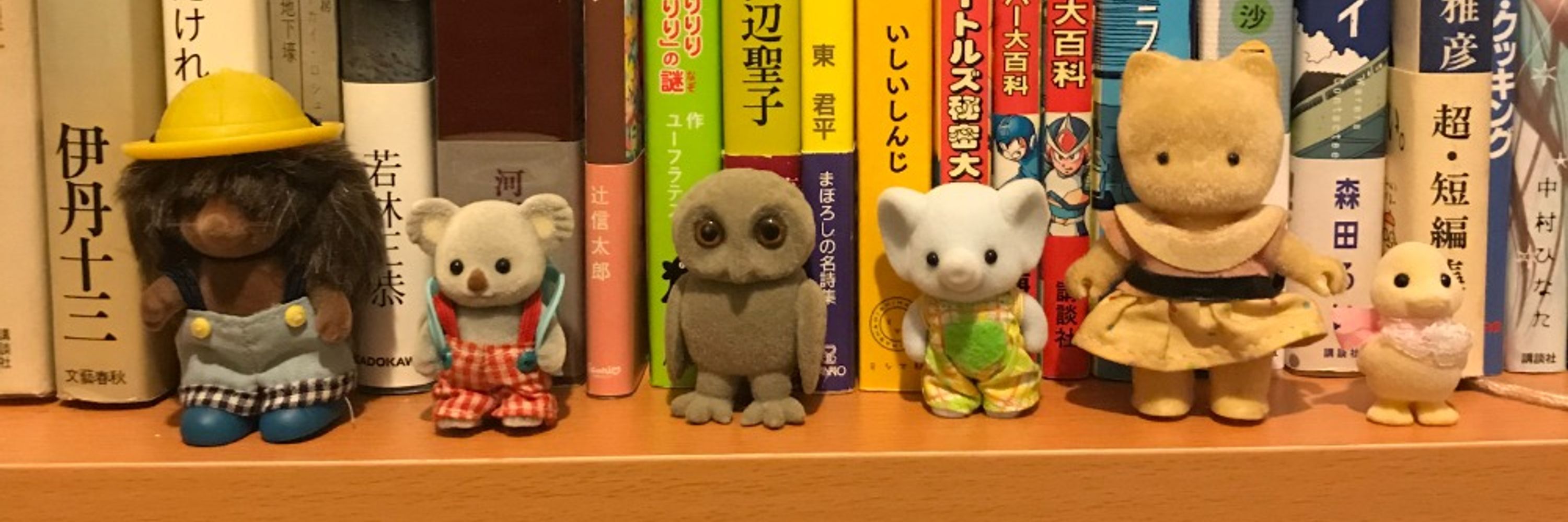 あおむろ