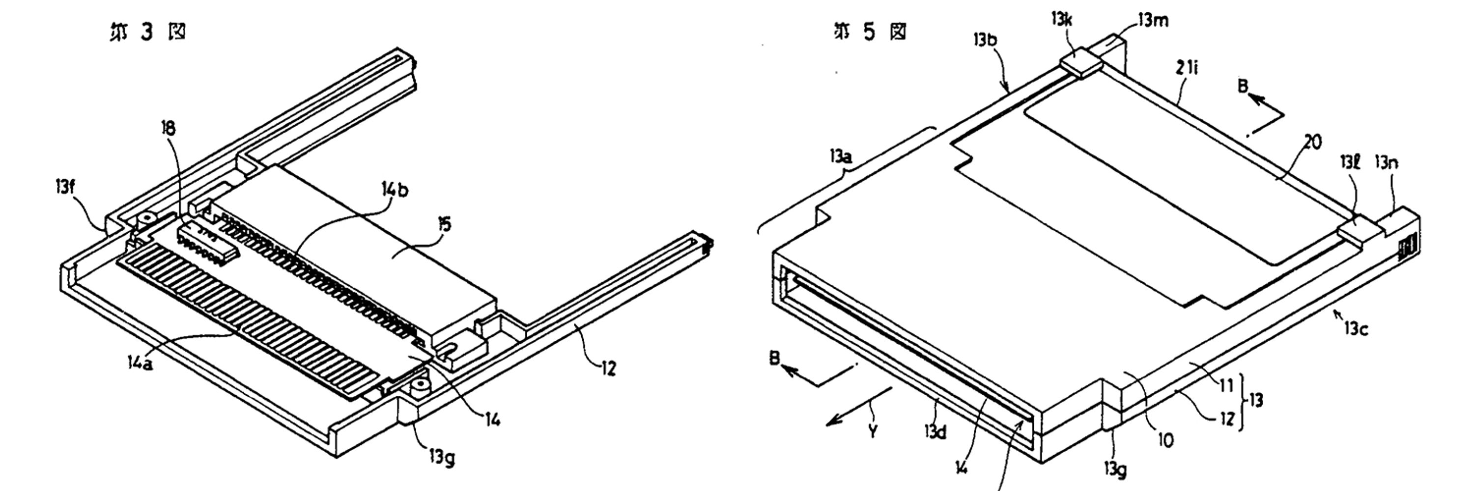 Nintendo Patents Watch