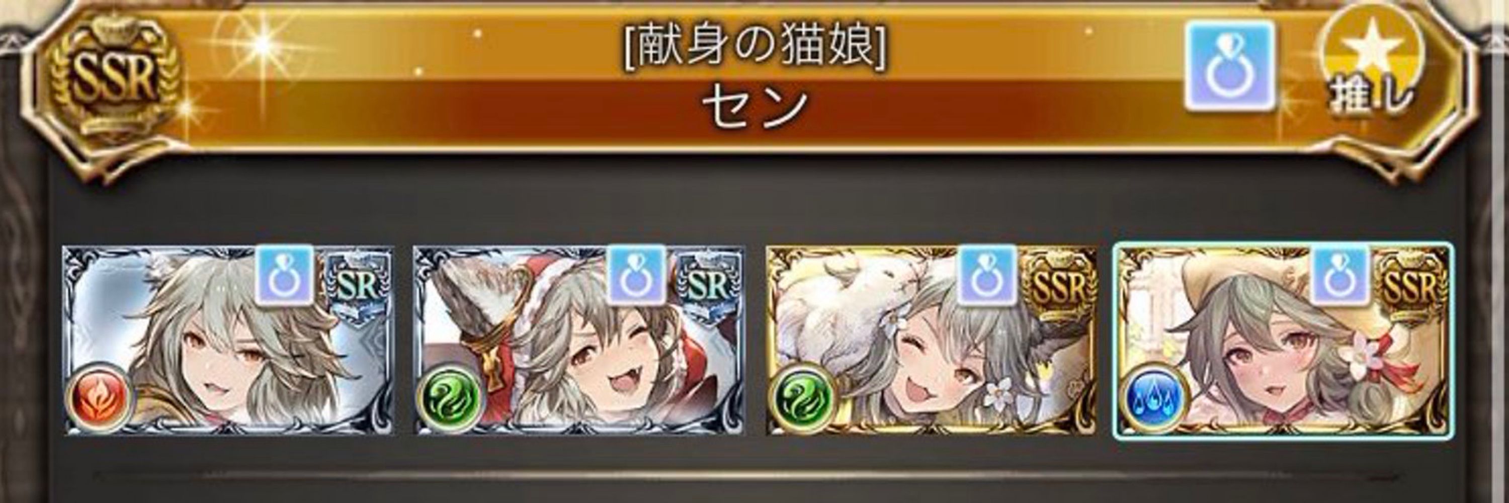 やちよ