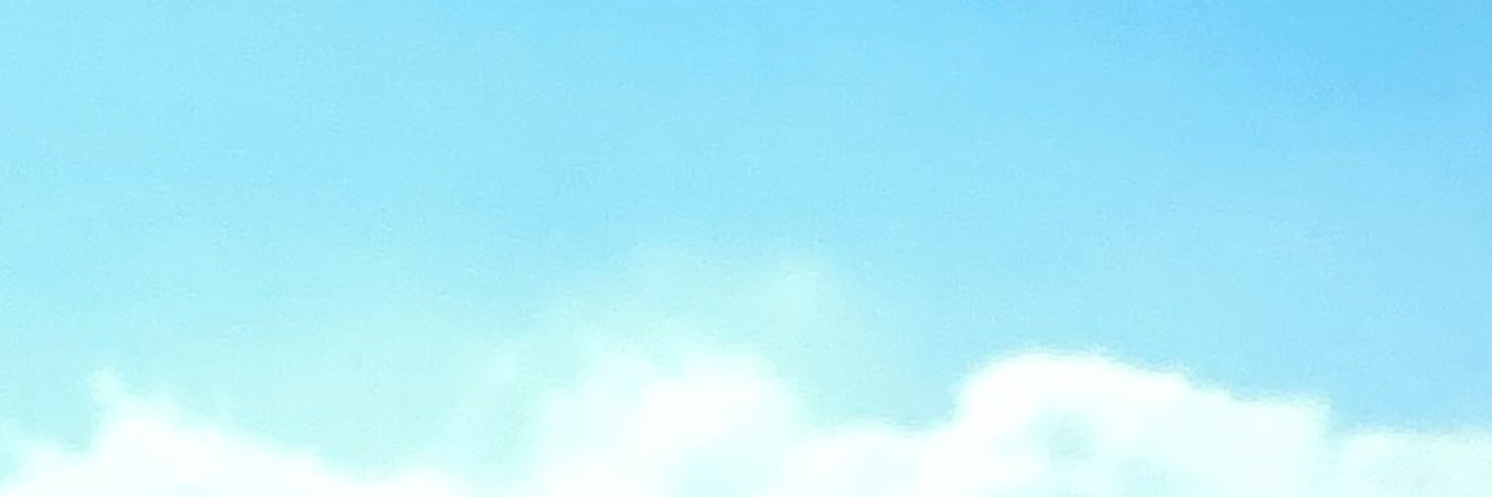 あびたんみ