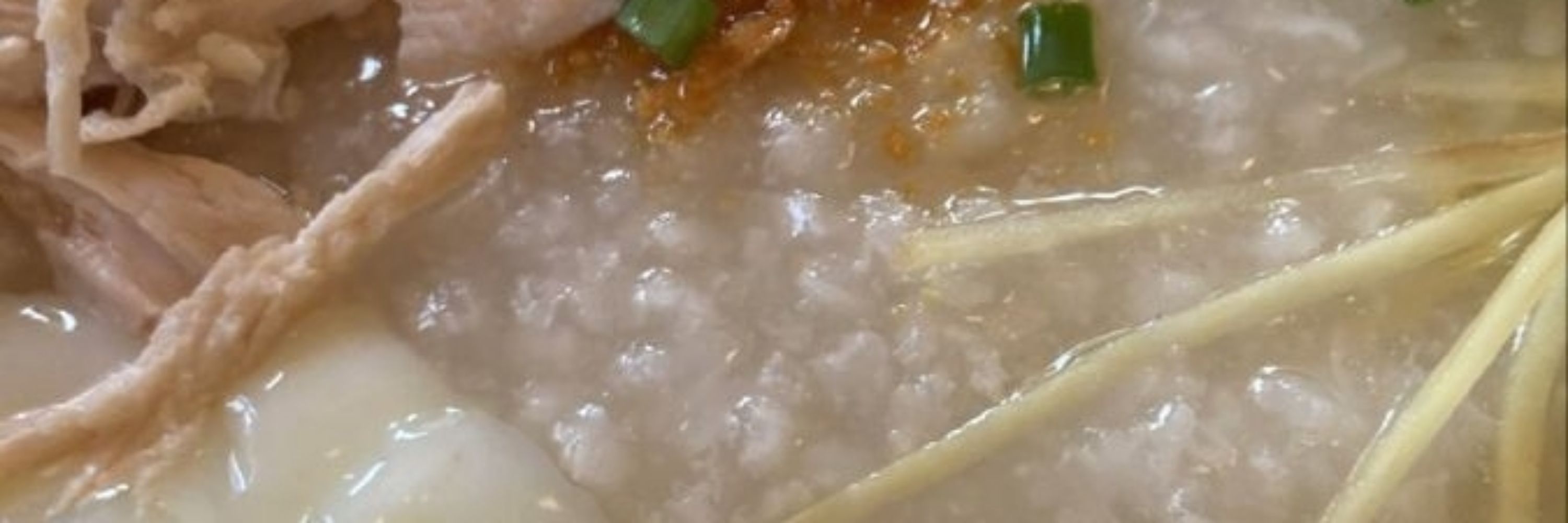 โจ๊กหมูใส่ไข่