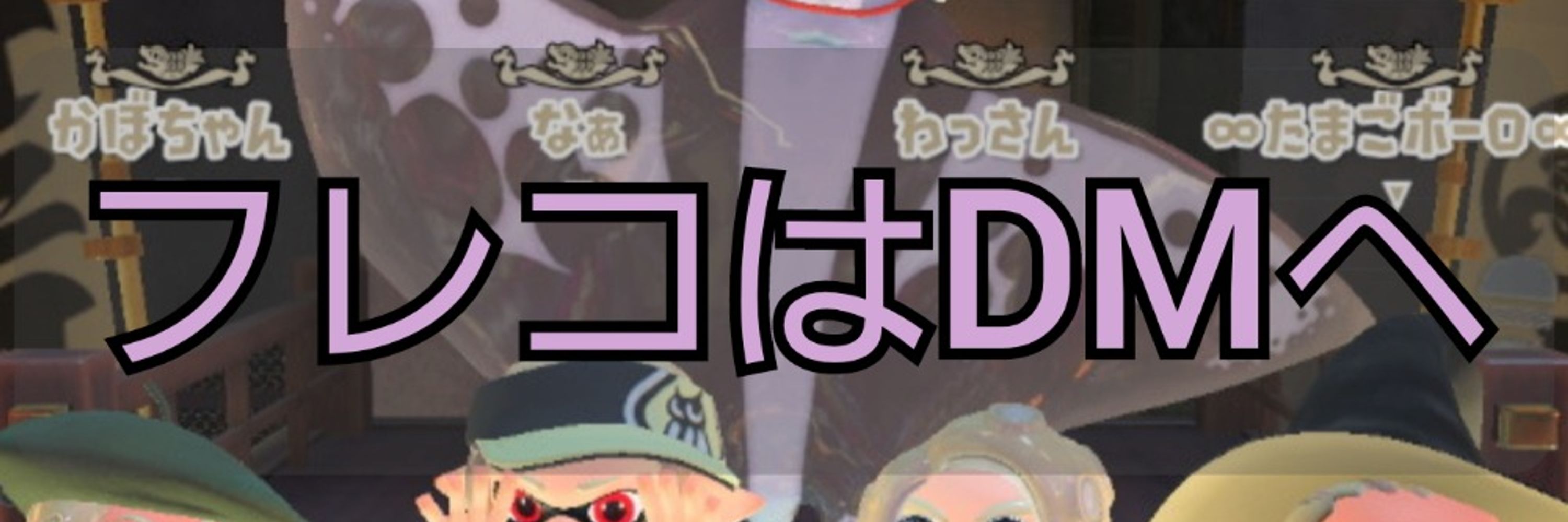 たまごボーロ⚡⚡