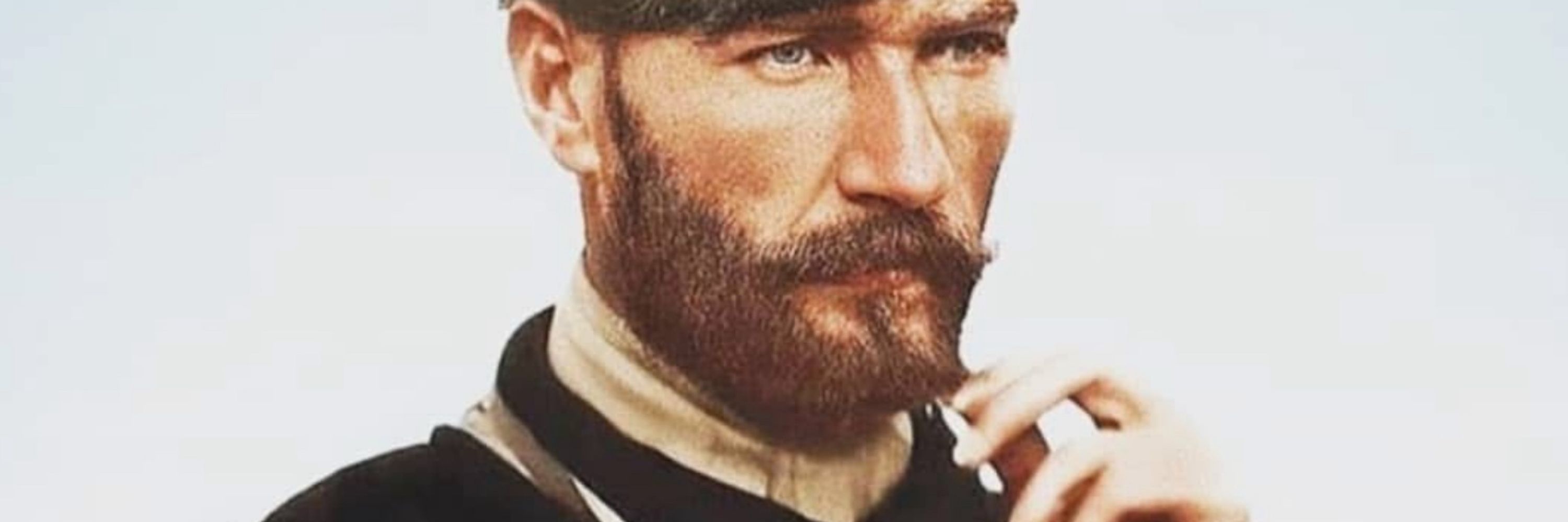 Erdal