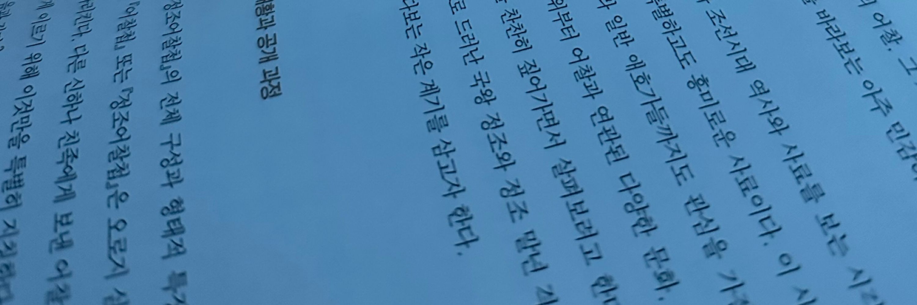 형운