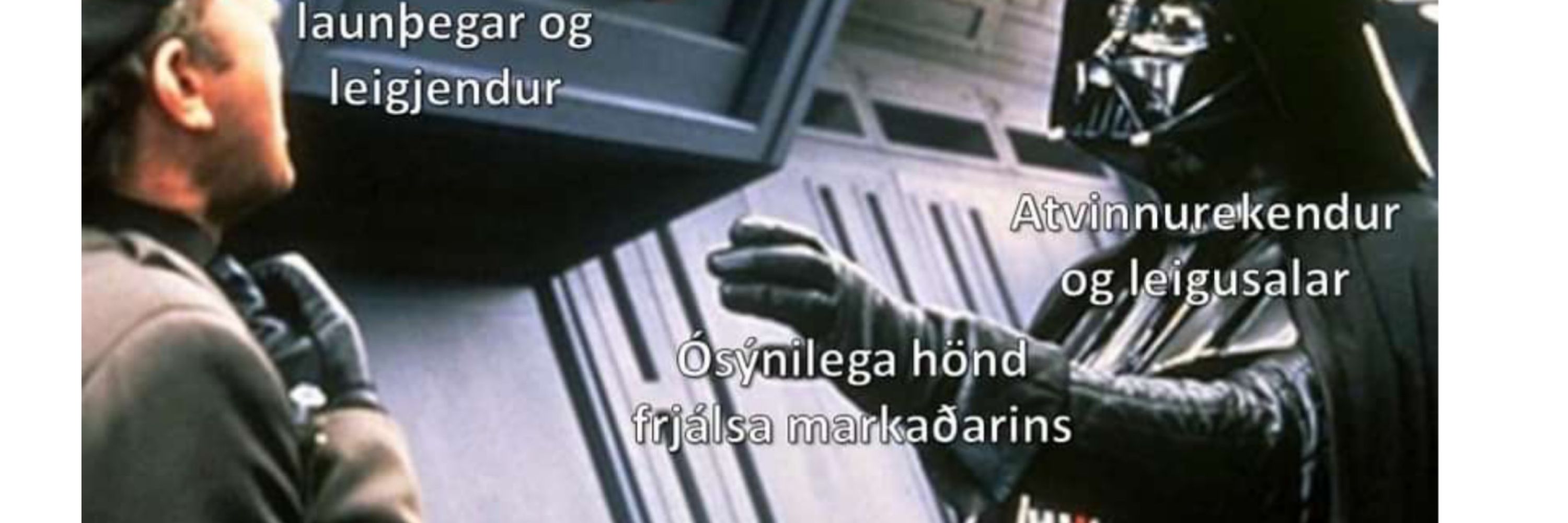 Heiðar Sumarliðason