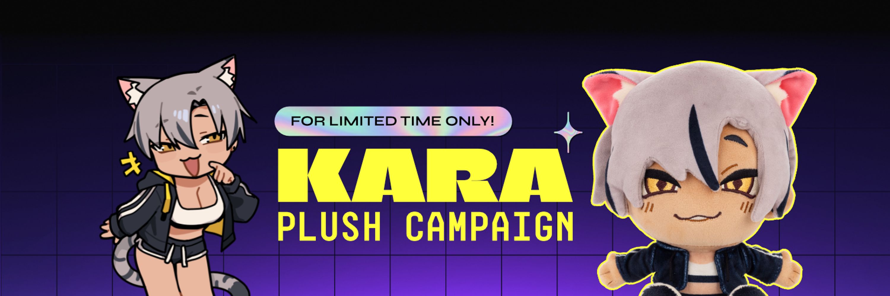 VERTI @ Kara plush now live!
