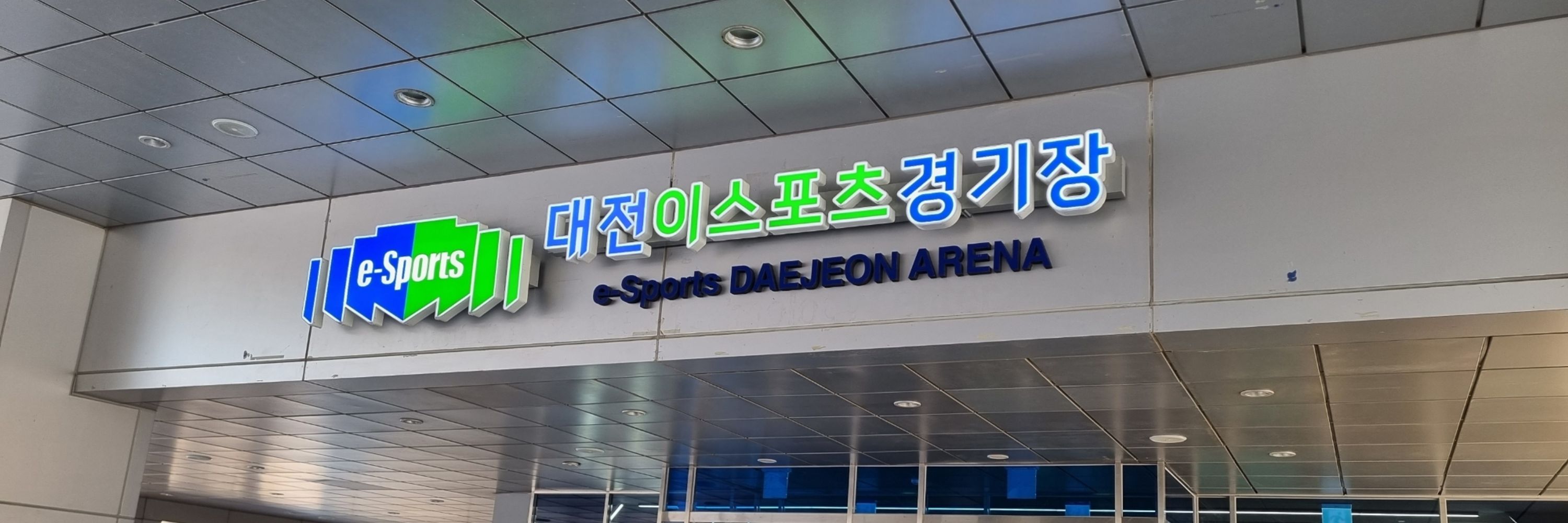 니베크