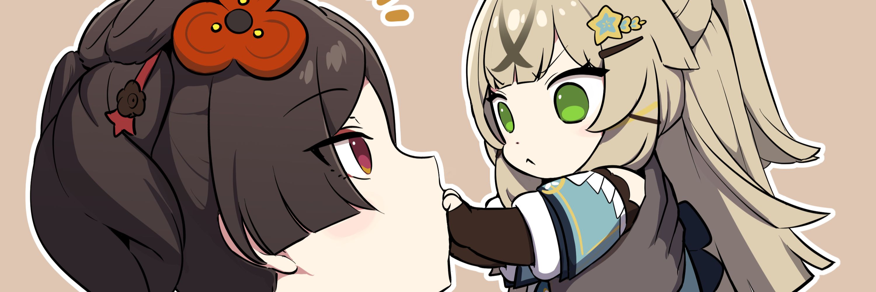 然 先生 (연 선생님)