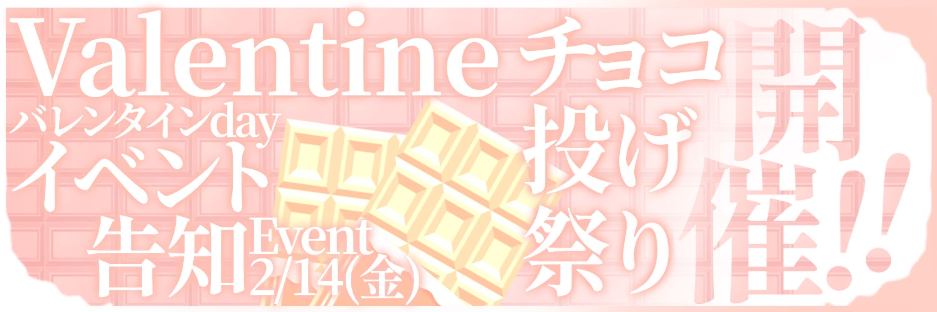堕罪來夢 VT