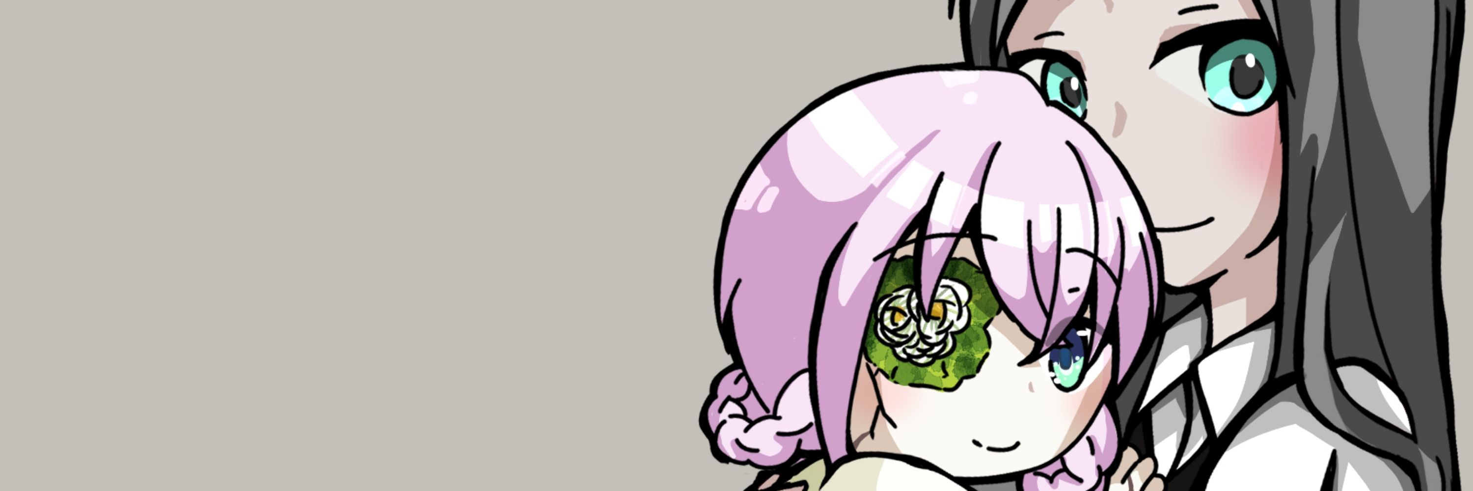 かえるのひと