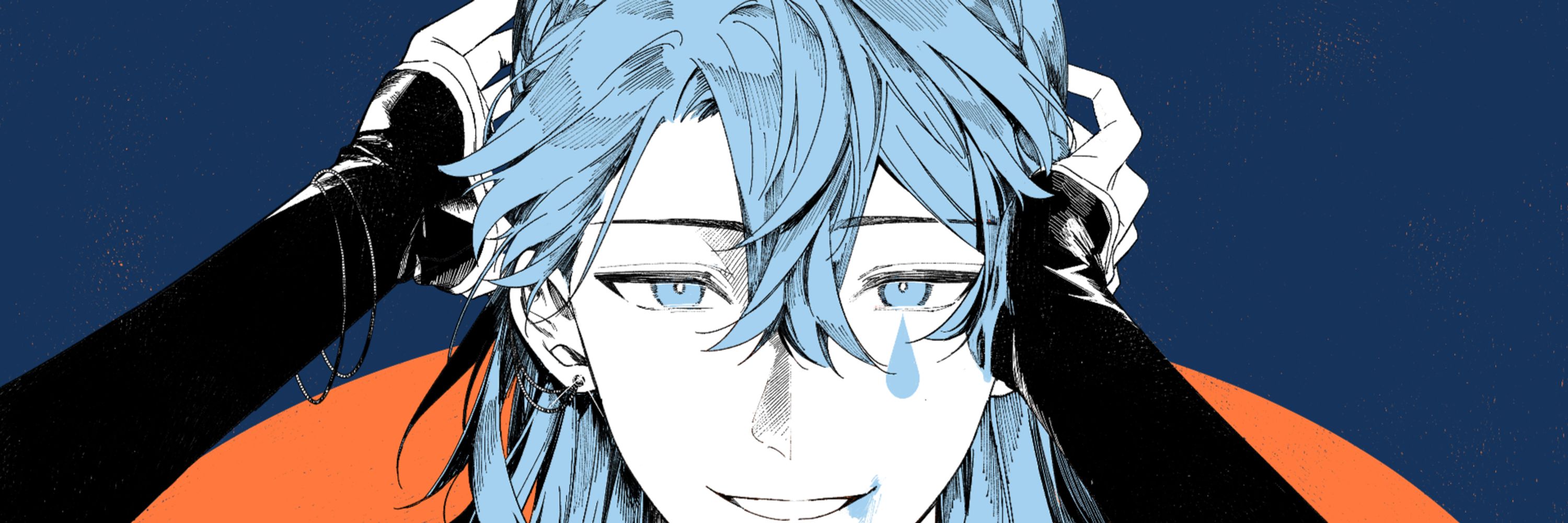 Nious Heiramond 📘 ALTYR VTuber