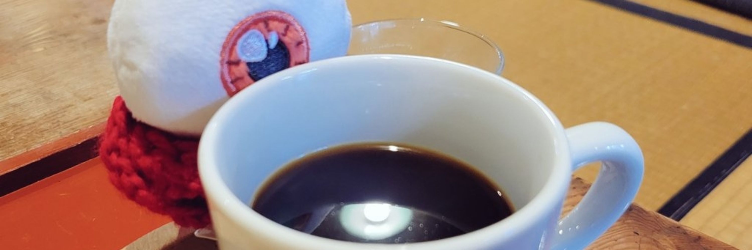 湯