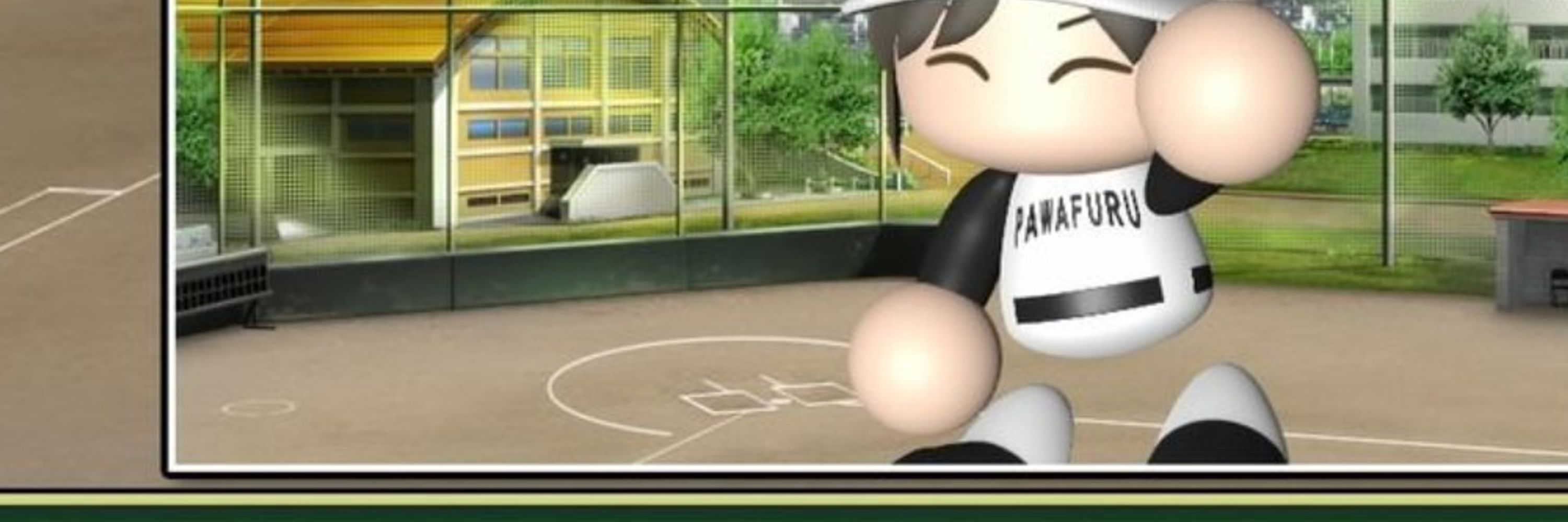 おーじ