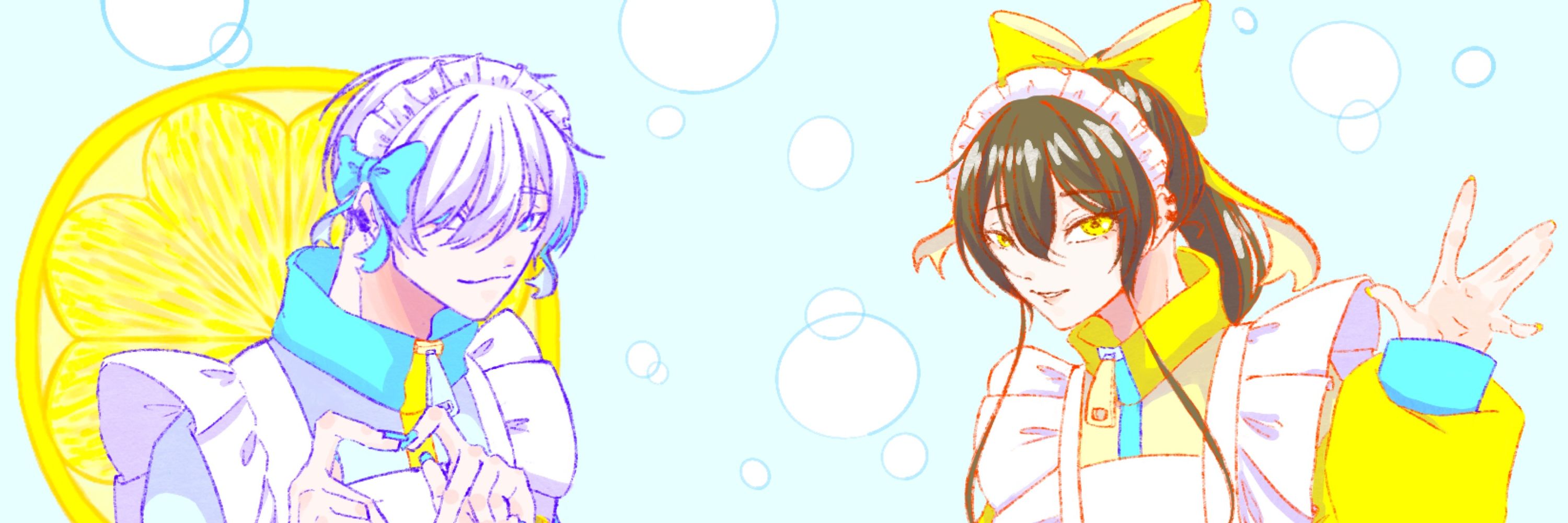 おっち