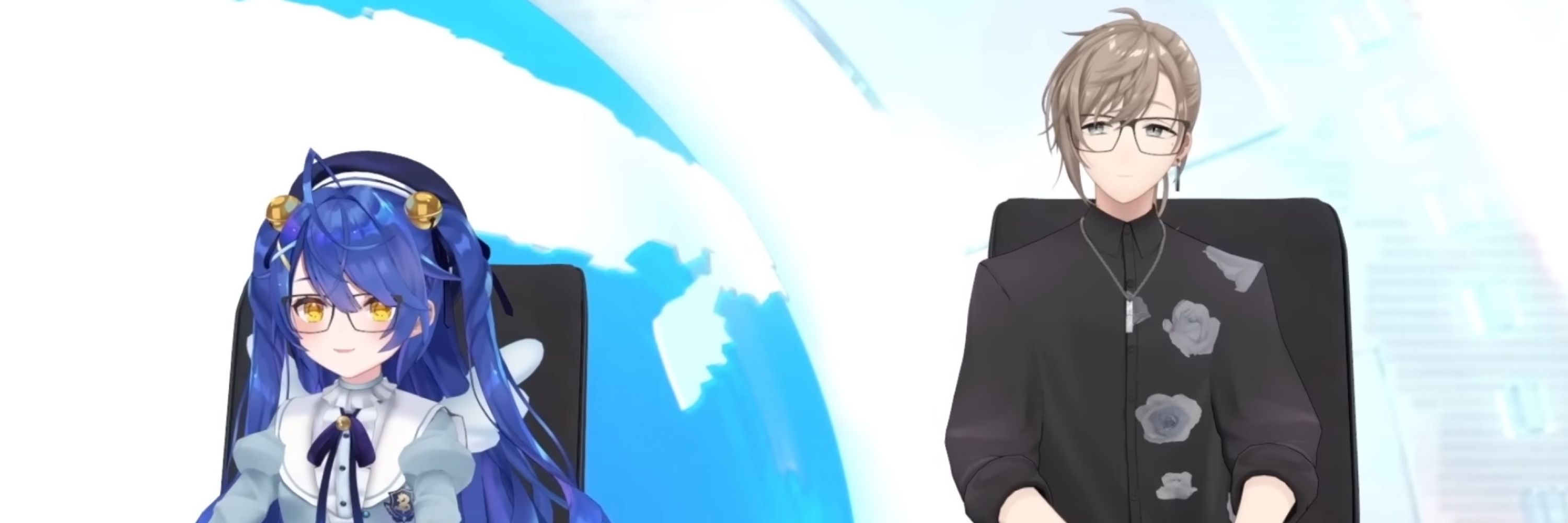 りる