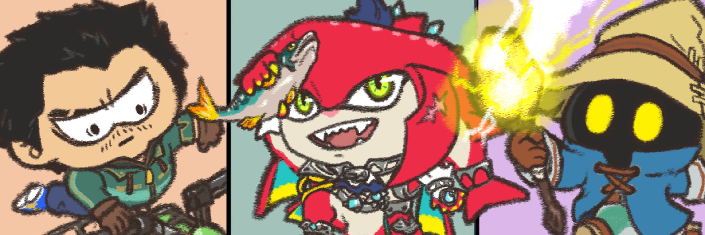 プン