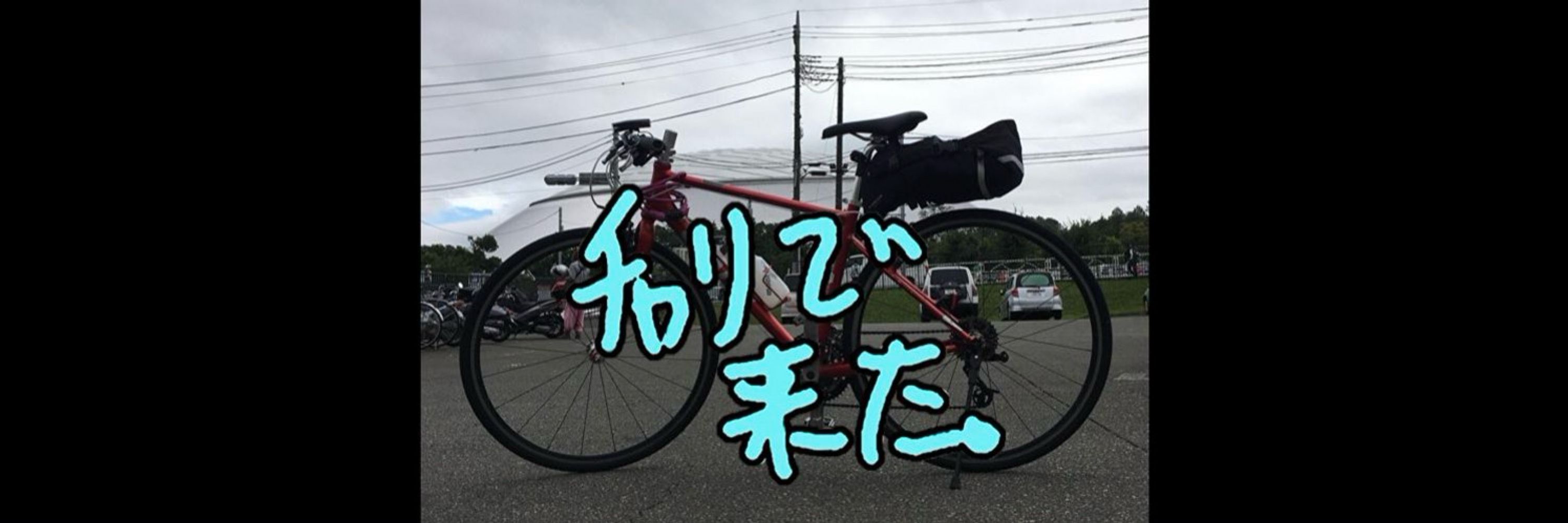 とい🪷