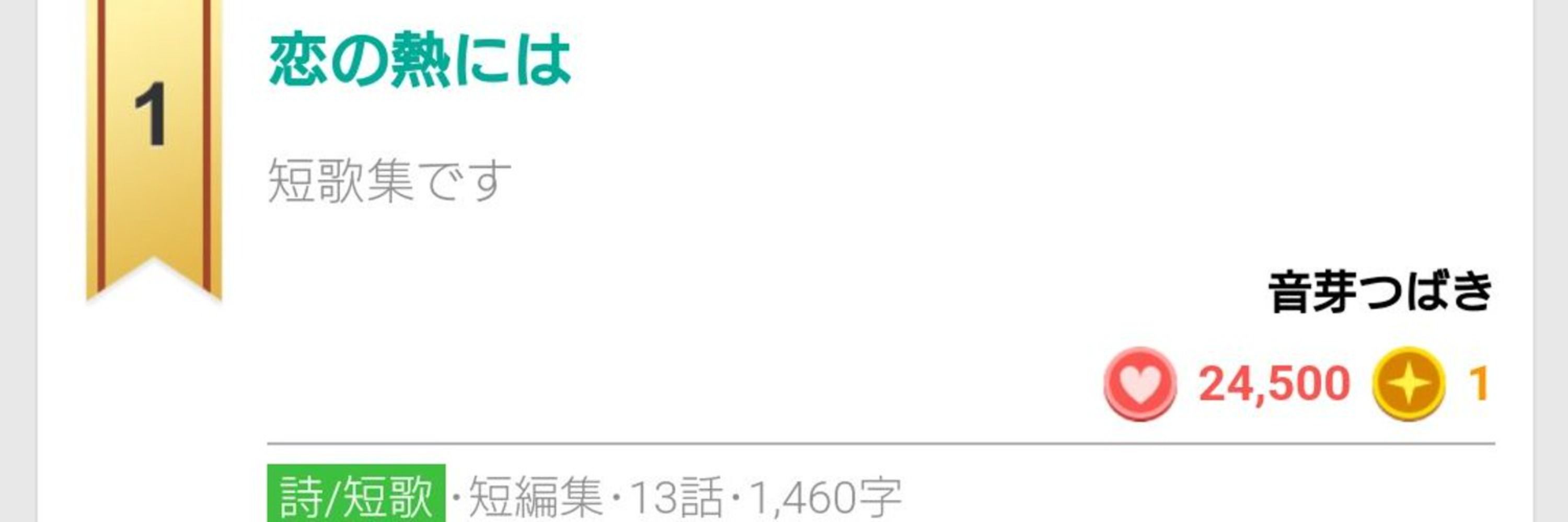 棈淡雨