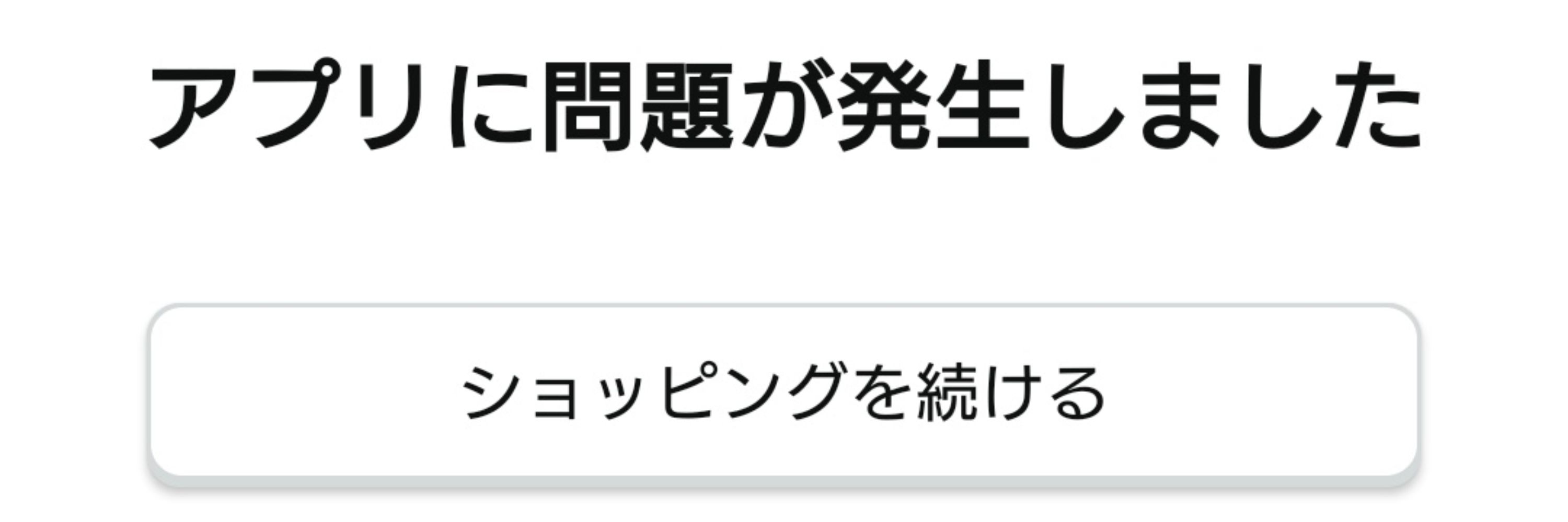 なおき