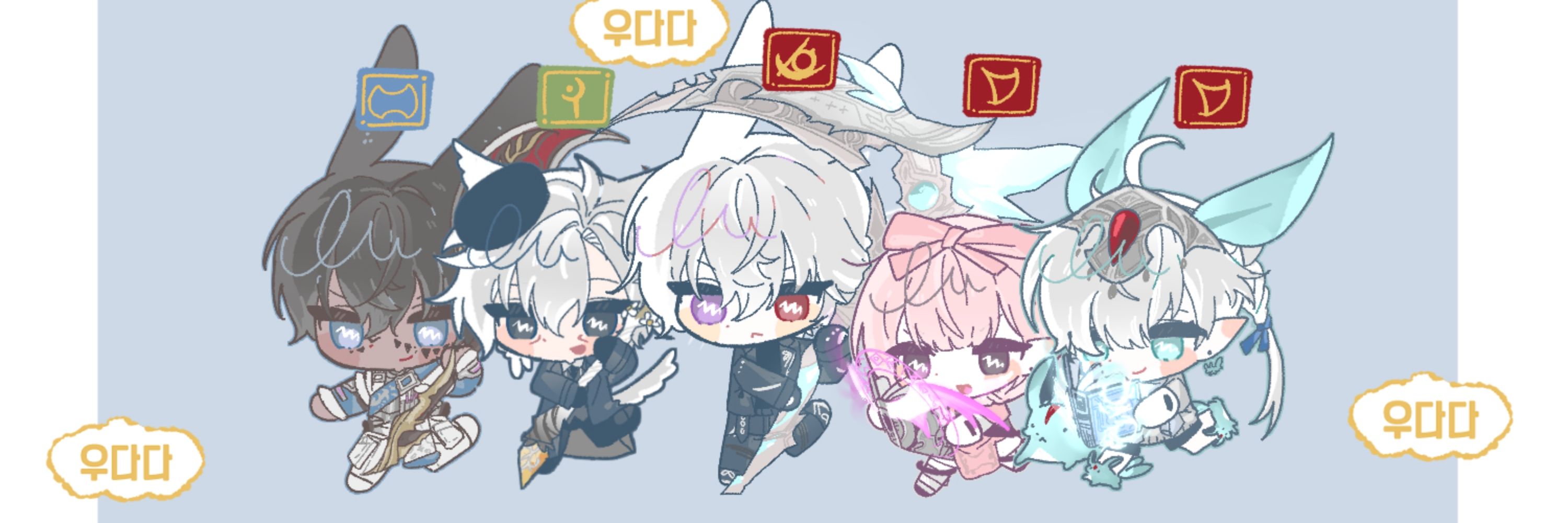 달력