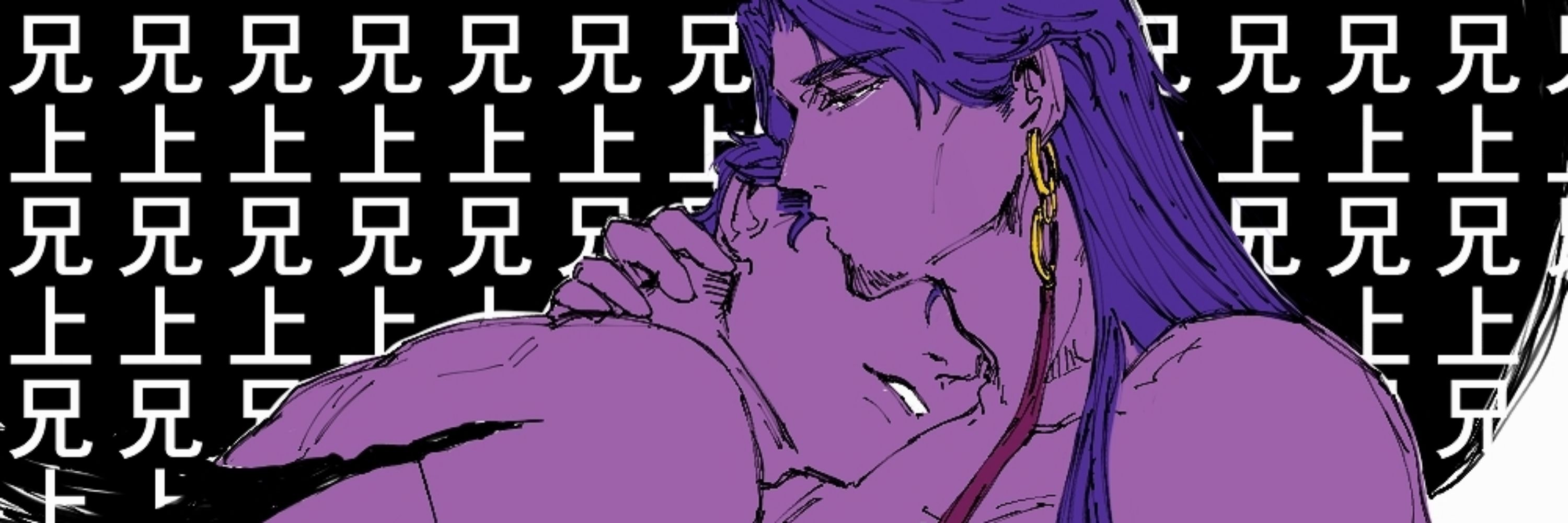 ぇが