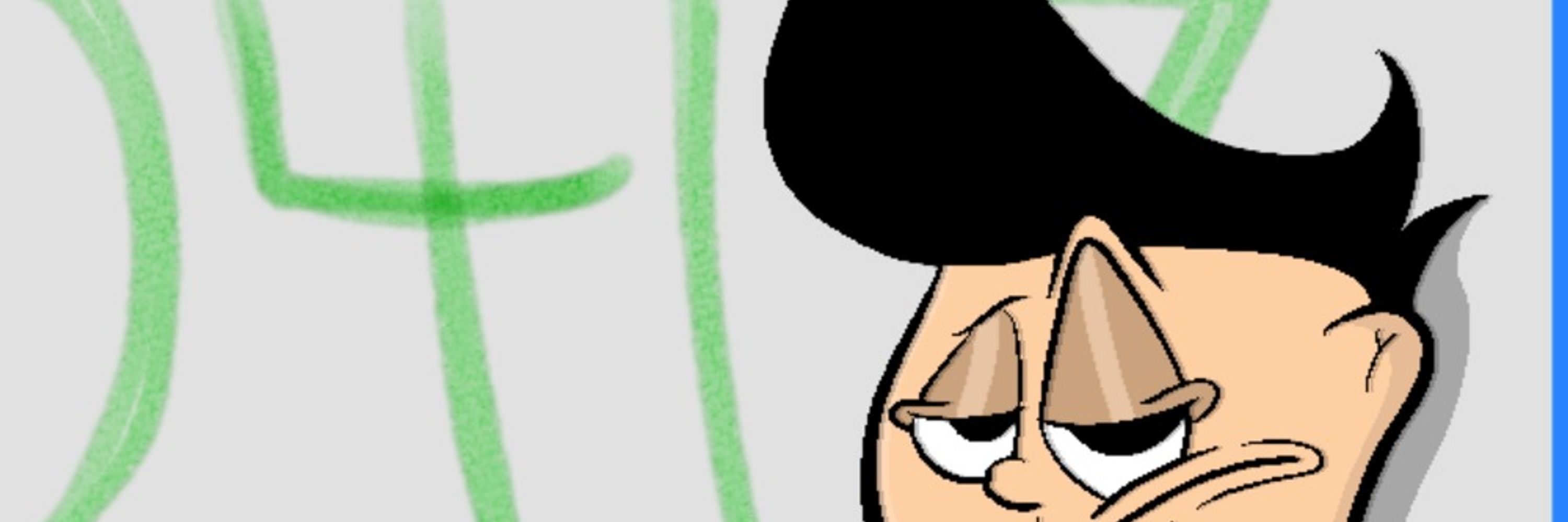 Matt0417