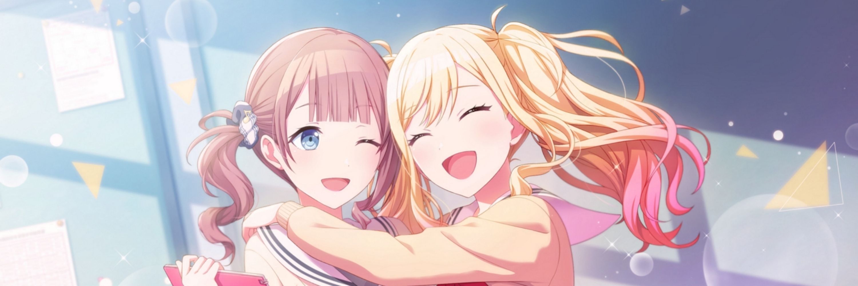 Honami