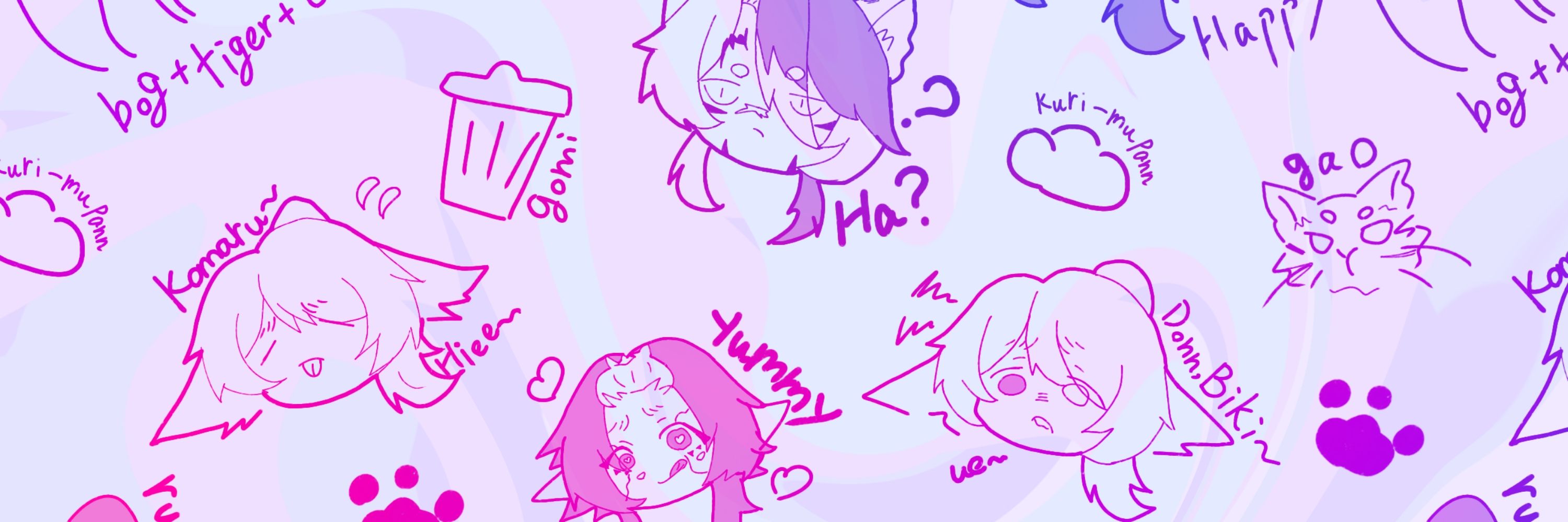 うた