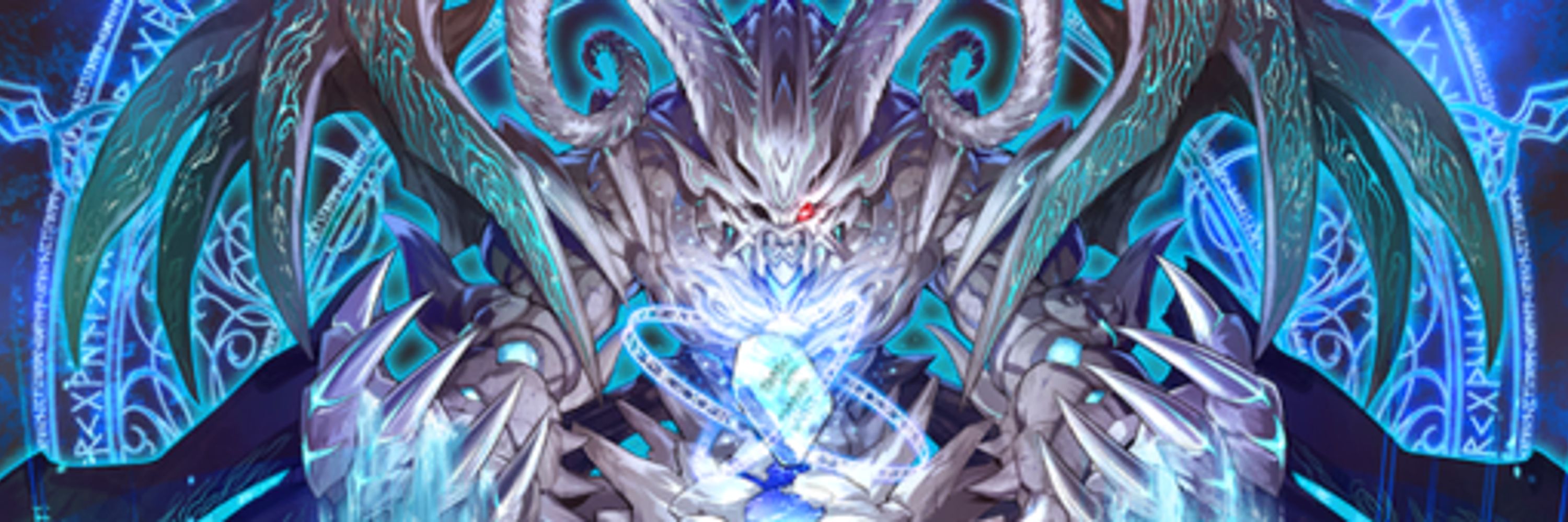 khiro