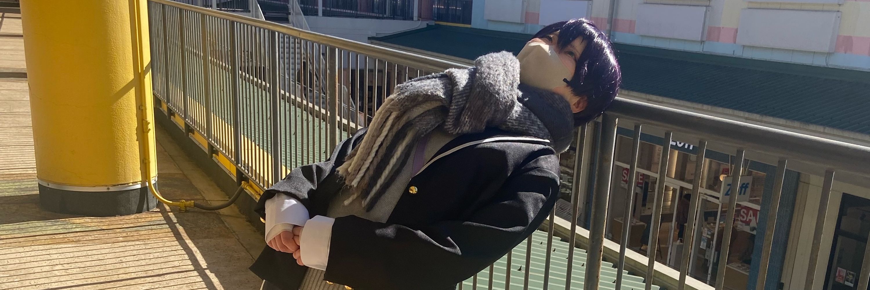さしみ