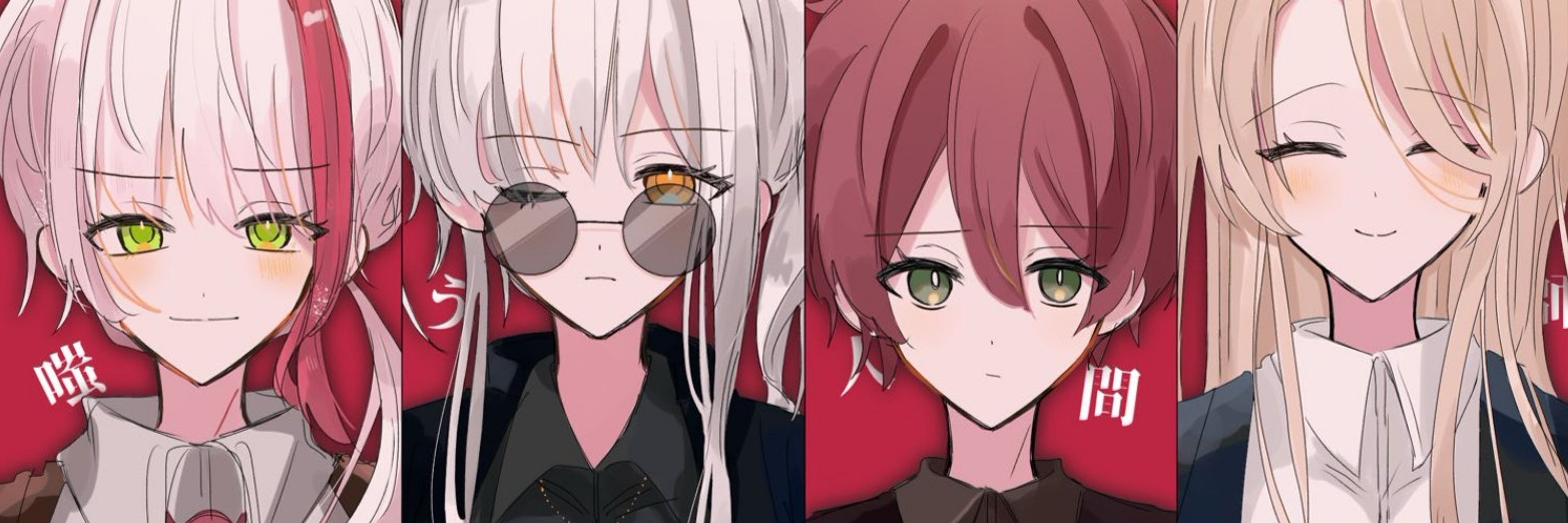 ろん