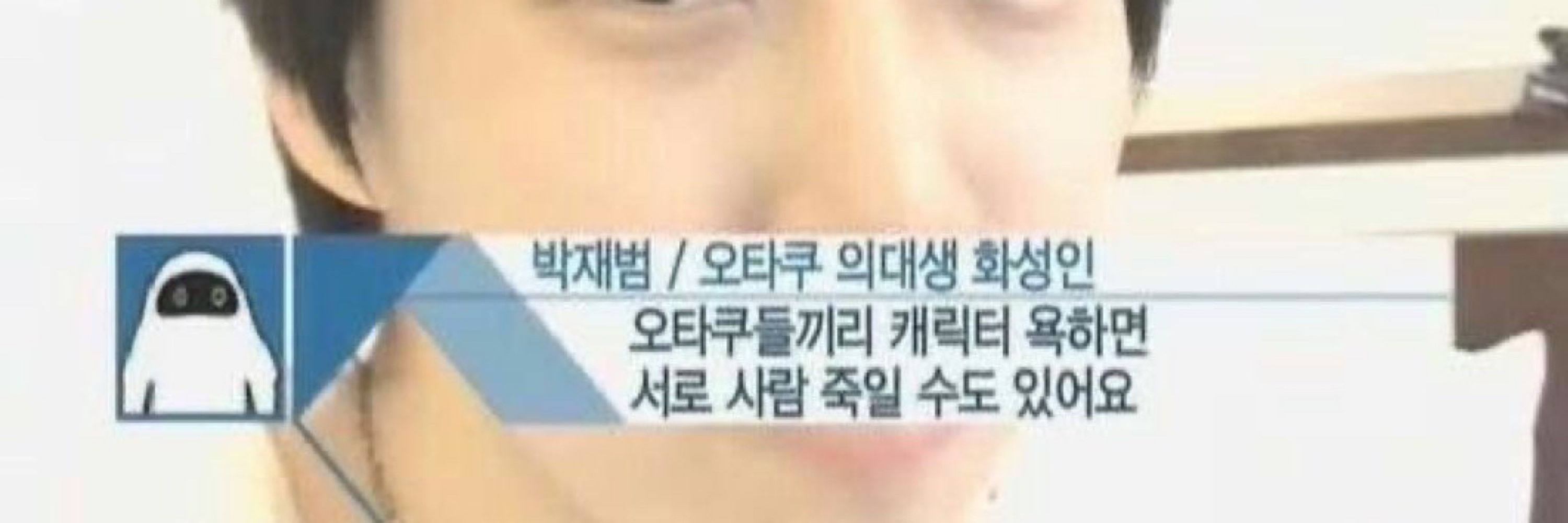 잉여