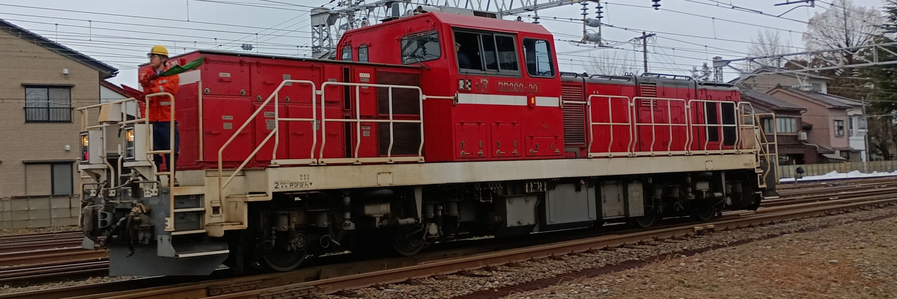 孫吉