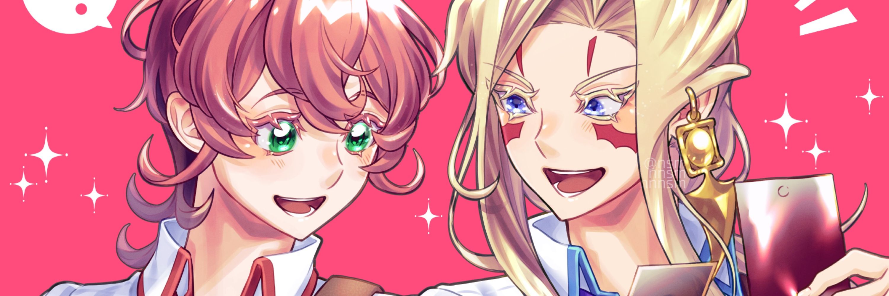 なななしま