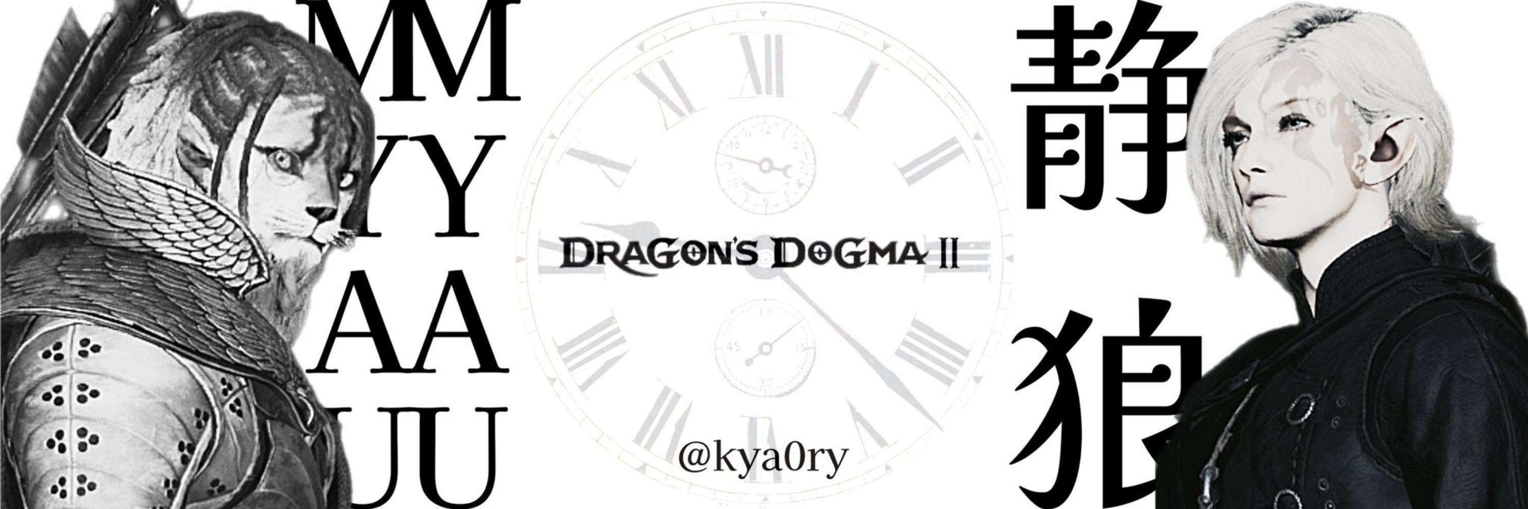 Kya0ry
