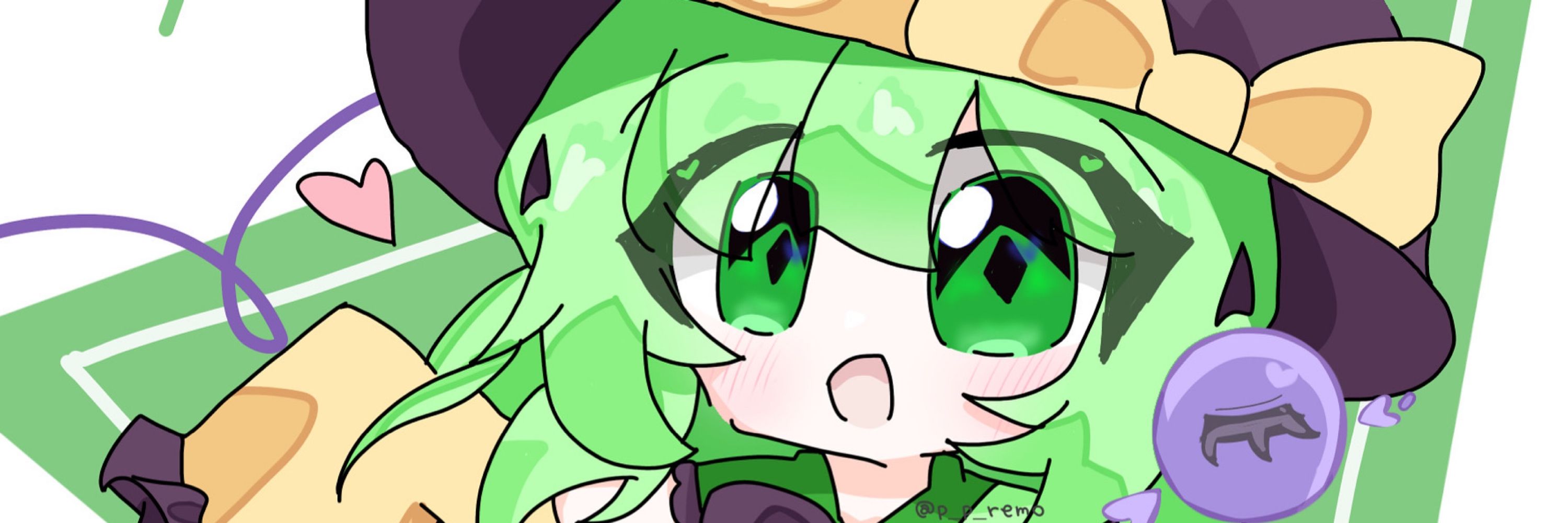 ひめぼし