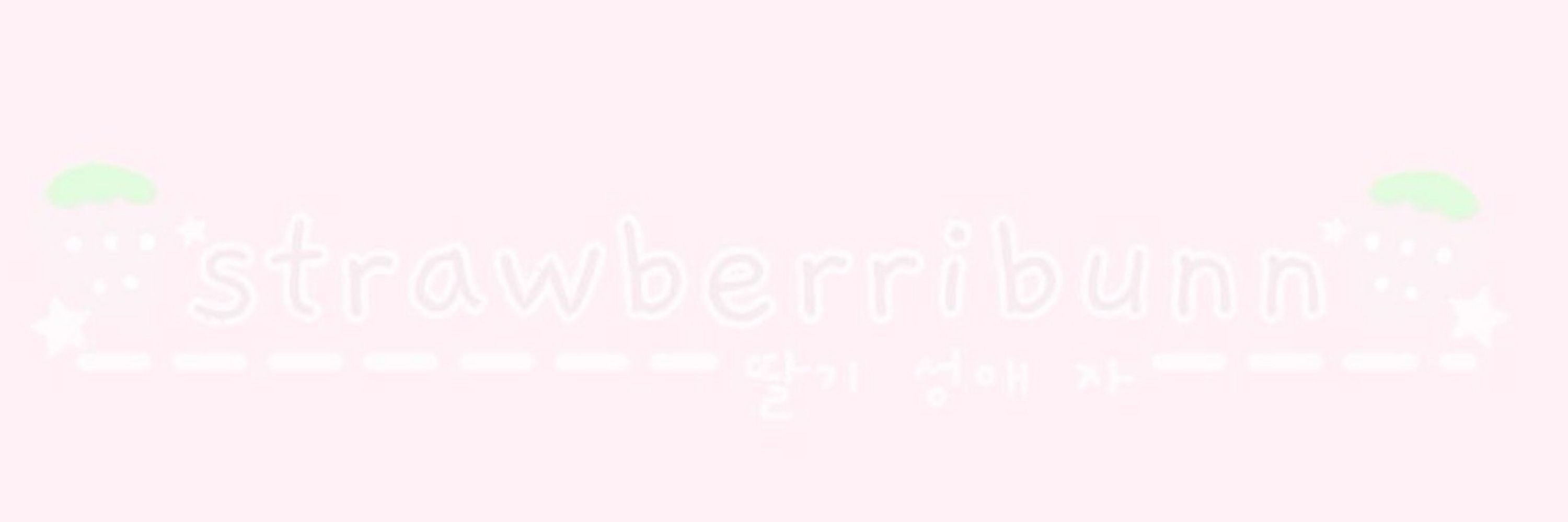 strawberribunn