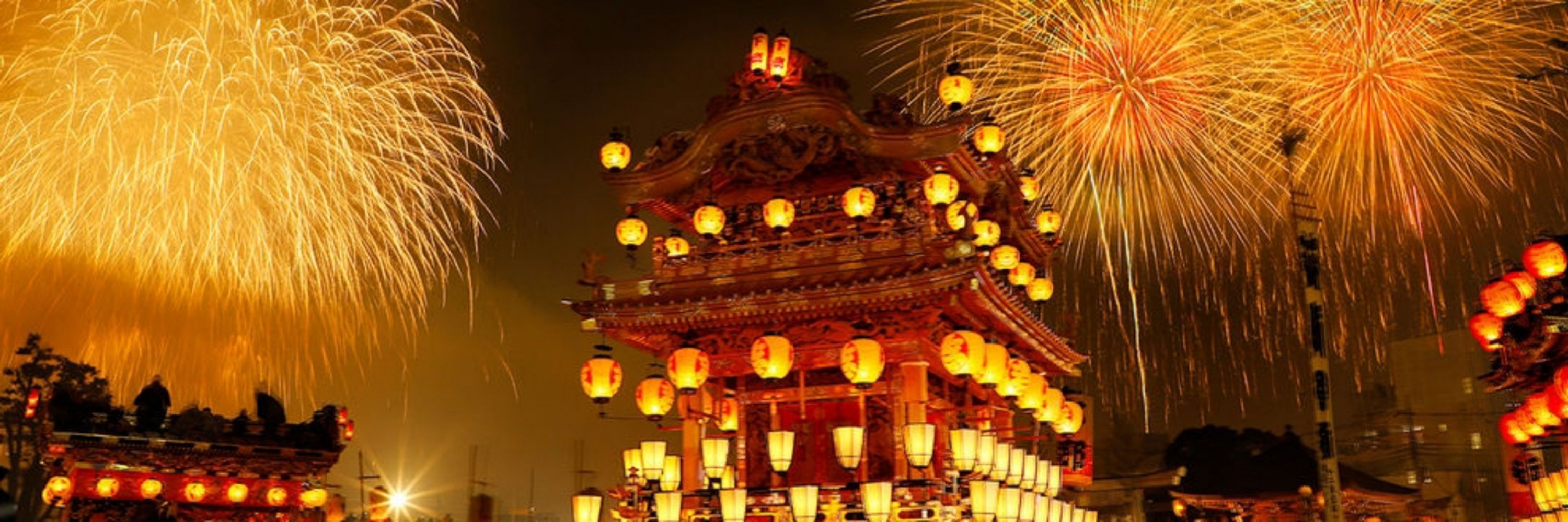 Yukitsuna of Chichibu and Tokyo