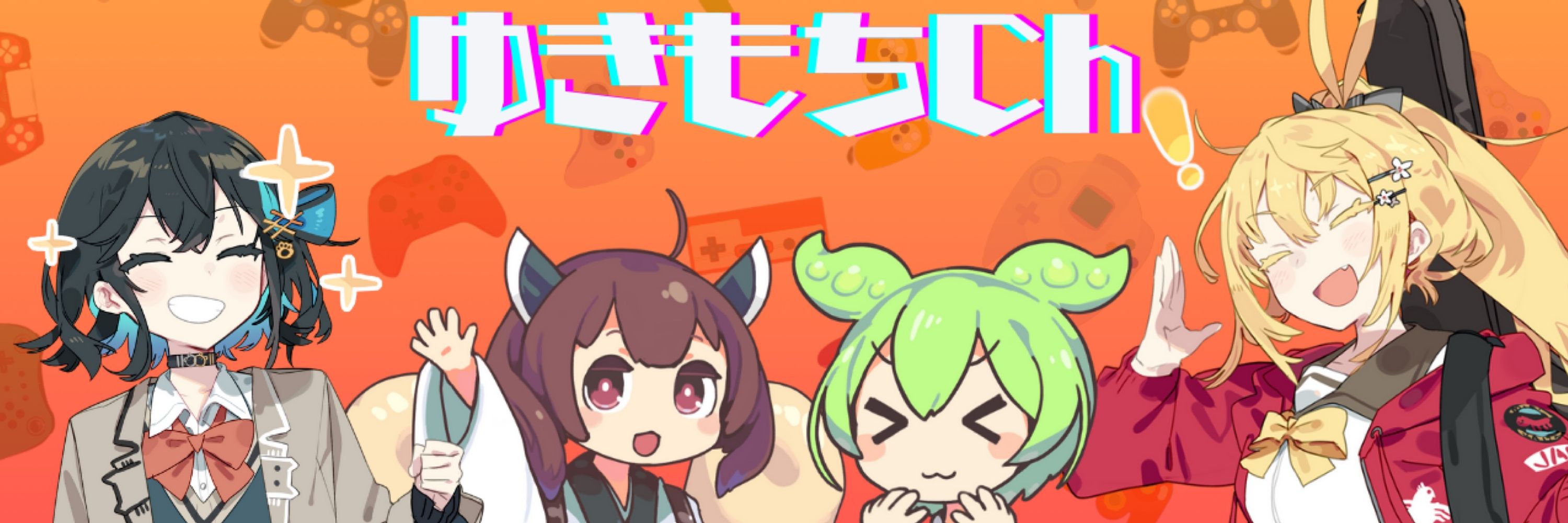 ゆきもちCh.